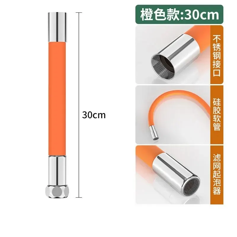 Kraan Verlengbuis Badkamer Keuken Kraan Connector, Spatwaterdicht Flexibel 360 Graden Gratis Buigen Kraan Verlenging Extender Universele G1/2 Interface(M 30CM