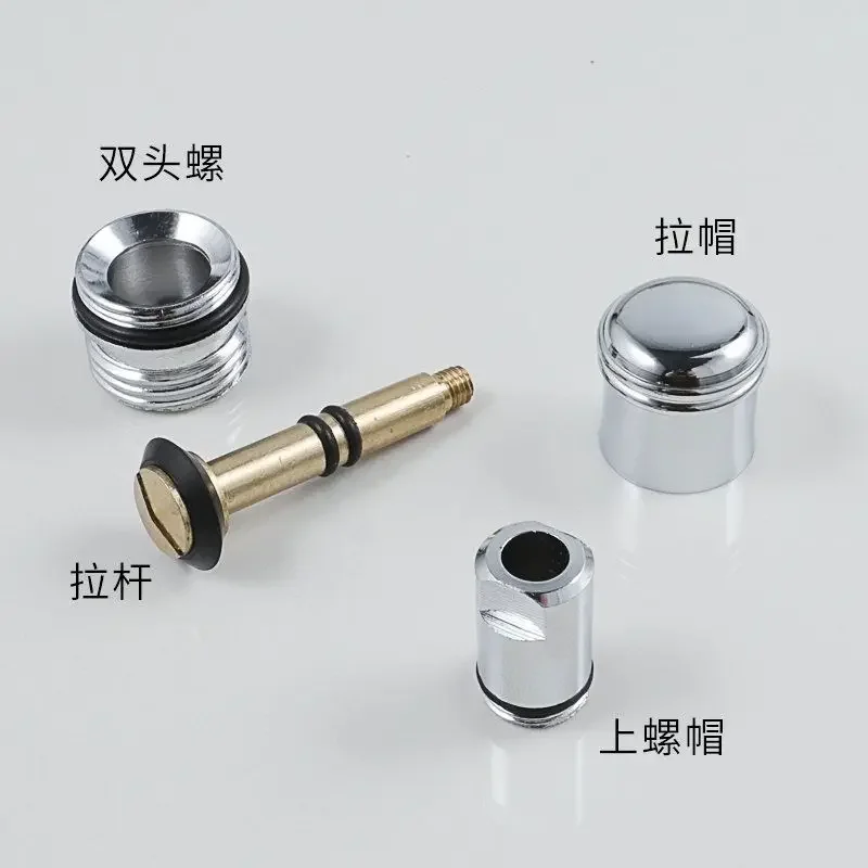 1Sets Faucet Lower Outlet Water Separator Tap Switch Diverter Shower Mixing Valve Kitchen Bathroom Faucet Replacement Accessorie