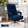 Jacquard Office Boss Chair Cover Elastic Boss Rotating Computer Chair Seat Case Stretch Gaming Chair Covers with Armrest Covers 6