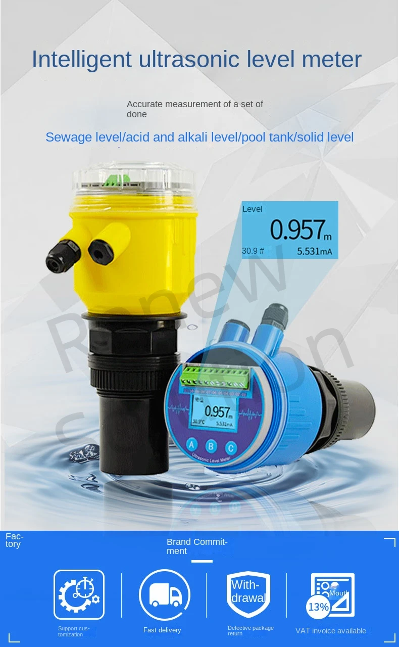 5m 10m 4-20ma Integrated Ultrasonic Level Meter Olive Oil Rs485 Relay Ultrasonic Water Level Sensor Transmitter 2 wires 4 Wires