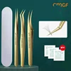 Eyelash Curler By implant and paste false eyelash curler, precision precision gold pen holder, designed for hairdressers 1