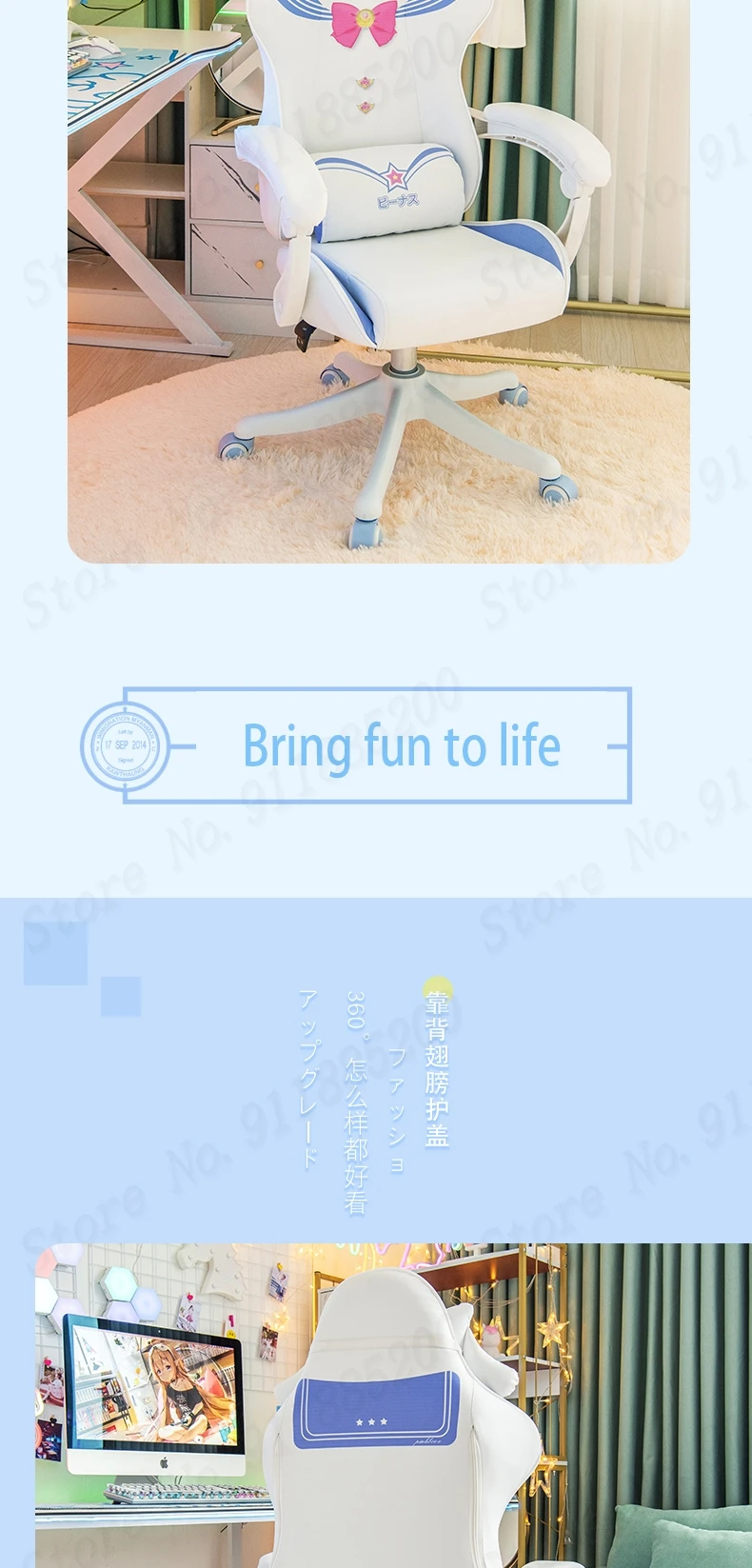 Description Picture 5 of itemCute pink lounge chair home office computer chair literary girl swivel chair 135 ° can lie anchor live game chair Japanese bow