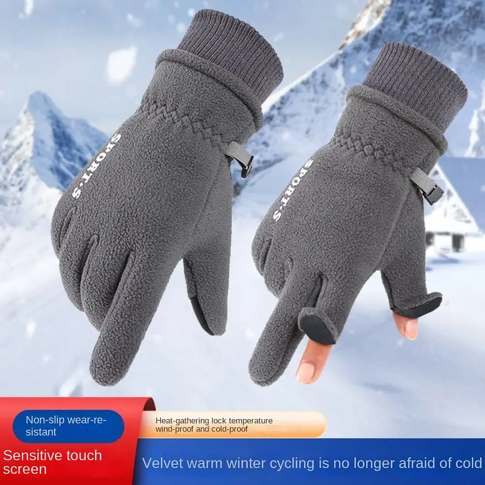 

Thicken Touch Screen Gloves Comfortable Winter Warm Windproof Ski Gloves Polar Fleece Driving Mittens Autumn Winter
