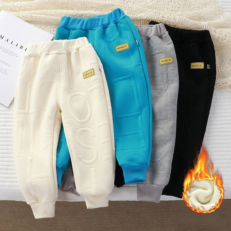 Kids Thick Casual Sweatpants 1