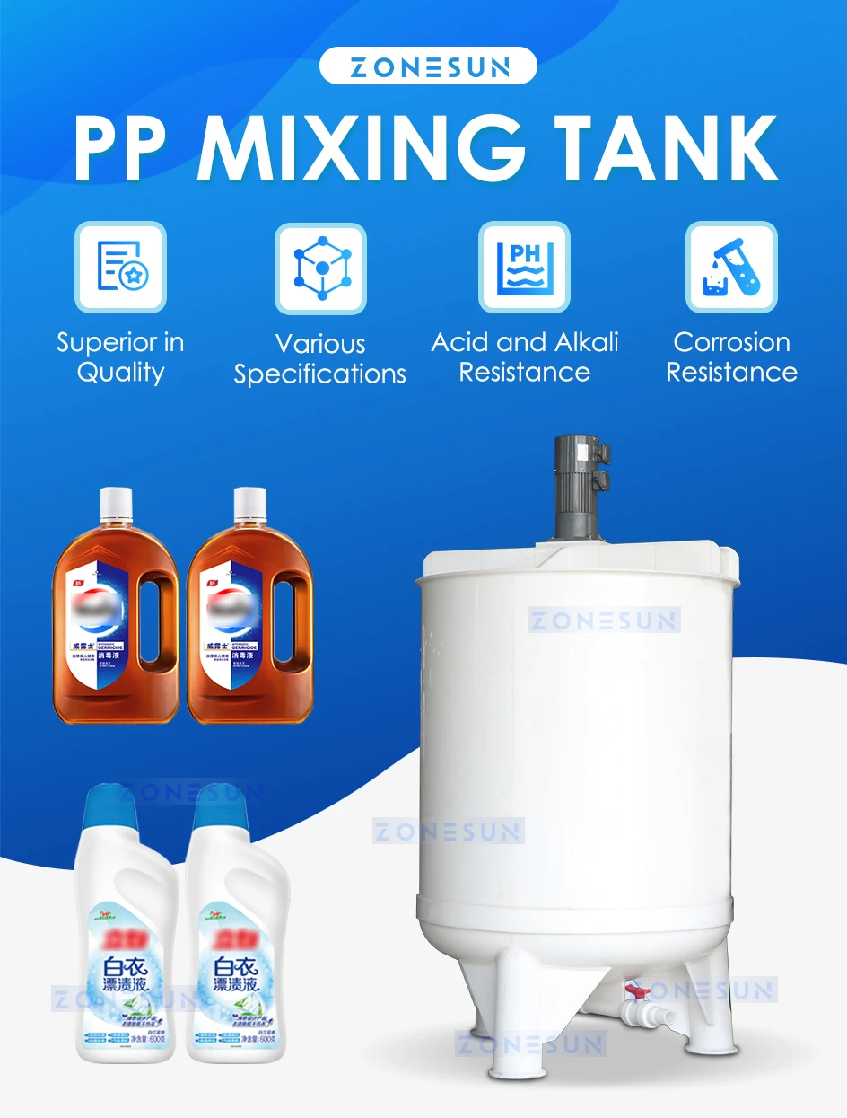 ZONESUN Anti-corrosive Polypropylene PP Mixing Tank ZS-PPMT1500L