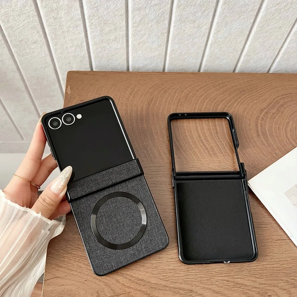 Premium Fabric Leather Magnetic Phone Case with Shockproof Hinge Protection
