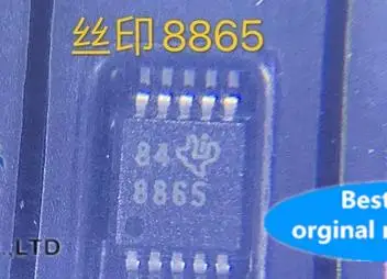 

5 шт., 100% оригинальный новый ADS8865 ADS8865IDGSR silkscreen 8865, аналогово-цифровой чип преобразователя