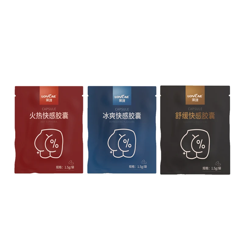Capsule Lubricant For Anal Sex Pain Relief Ass Oil High-power Lubrication Sex Lubes Ass Anal Gel Adult Gay Products Toys sex lubricants