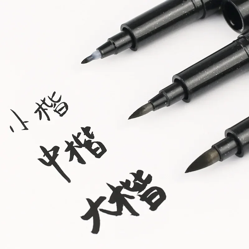 3 Pcs/Set Calligraphy Painting Pen Chinese Brush Pens for Writing Lettering Signatures Soft Brush Tip Refillable Ink Art Craft 3