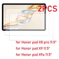 X9a X9 X8pro 11.5
