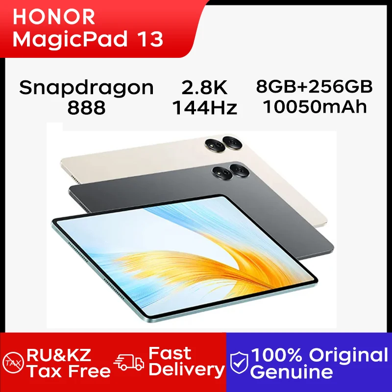 2023 화웨이 아너 MagicPad 13 태블릿, 13 인치, 2.8K, 144Hz 화면, 스냅드래곤 888 CPU, 8GB, 256GB, 10050mAh 배터리, 13MP 카메라 태블릿  Best Top5