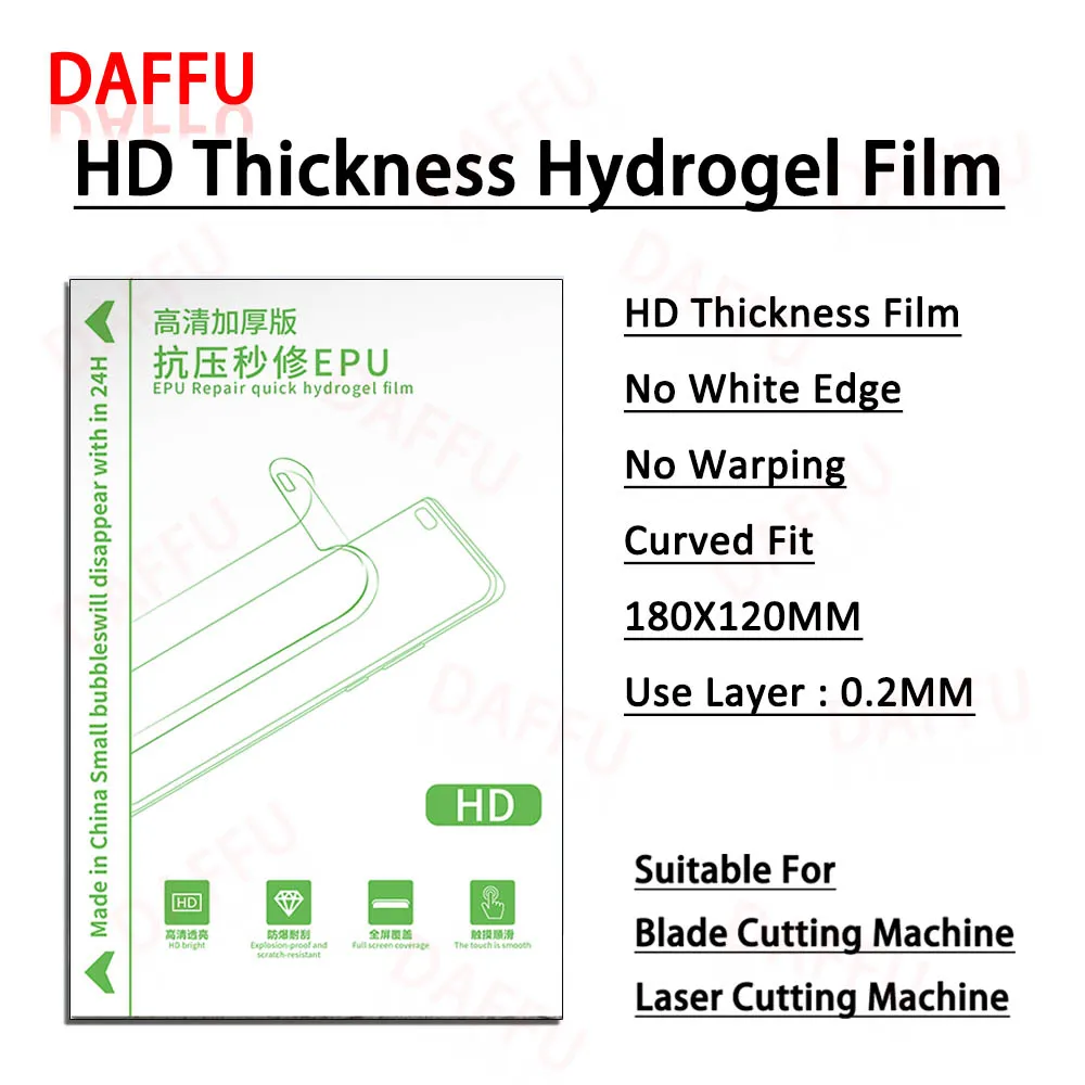 50pcs EPU HD
