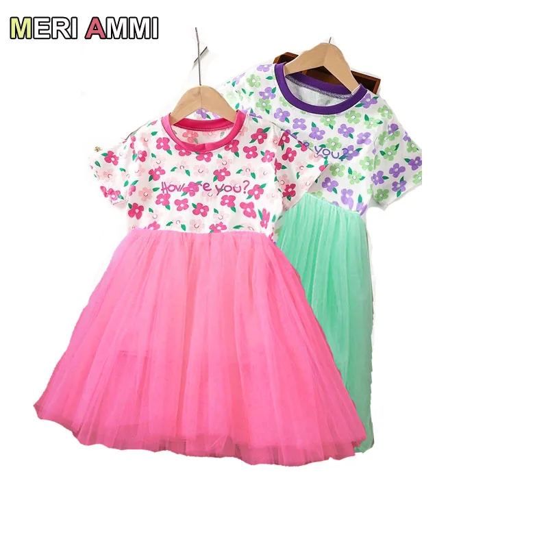 

MERI AMMI Short Sleeve Floral Flower Girl TuTu Party Layered Children Clothing Colorful Mesh Dress For 1-7 Year Kids