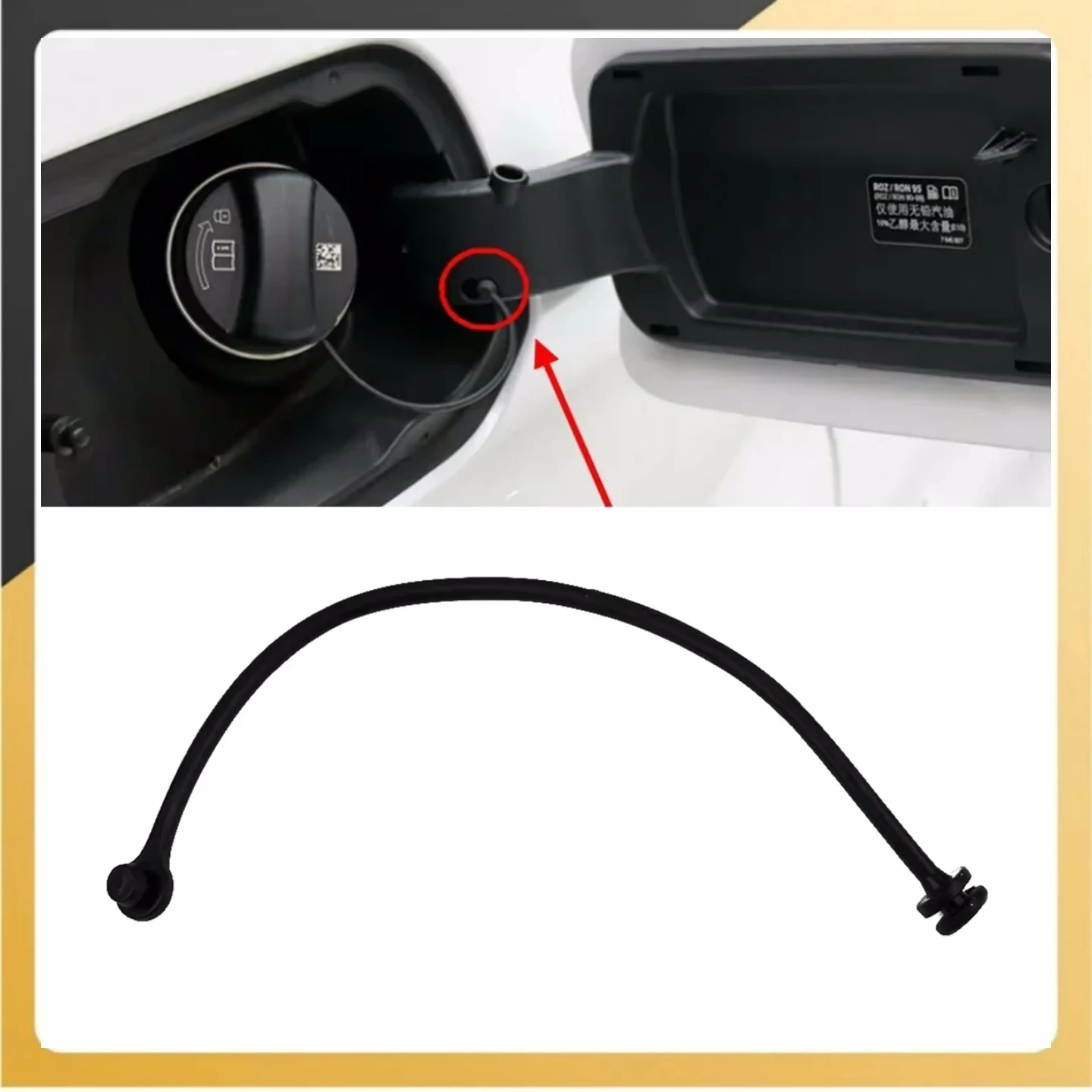 Fuel Tank Cap Cable Wire For BMW 1 3 5 6 7 Series E81 E87 E88 E46 E90 E91 X3 X5 X6 Z4 16117193372 Replacement Car Part car cord replacement
