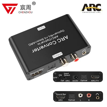 HDMI ARC 오디오 리턴 추출기, HDMI ARC SPDIF 광학-광학 3.5mm, L/R 스테레오 오디오 출력, 디지털-아날로그 변환기, 192Khz