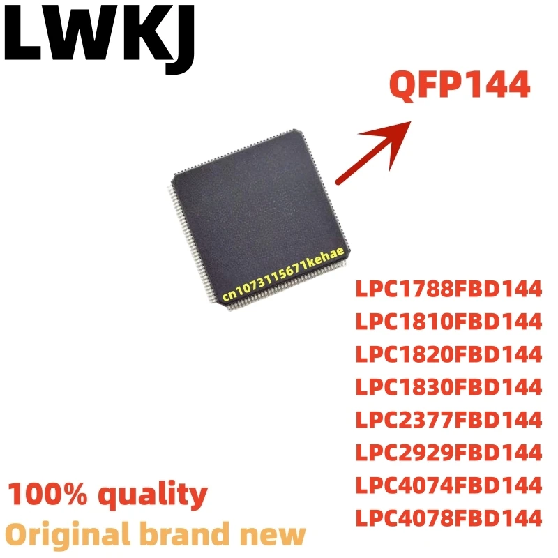 

1 шт. LPC1788FBD144 LPC1810FBD144 LPC1820FBD144 LPC1830FBD144 LPC2377FBD144 lpc29fbd144 LPC4074FBD144 LPC4078FBD144 QFP144
