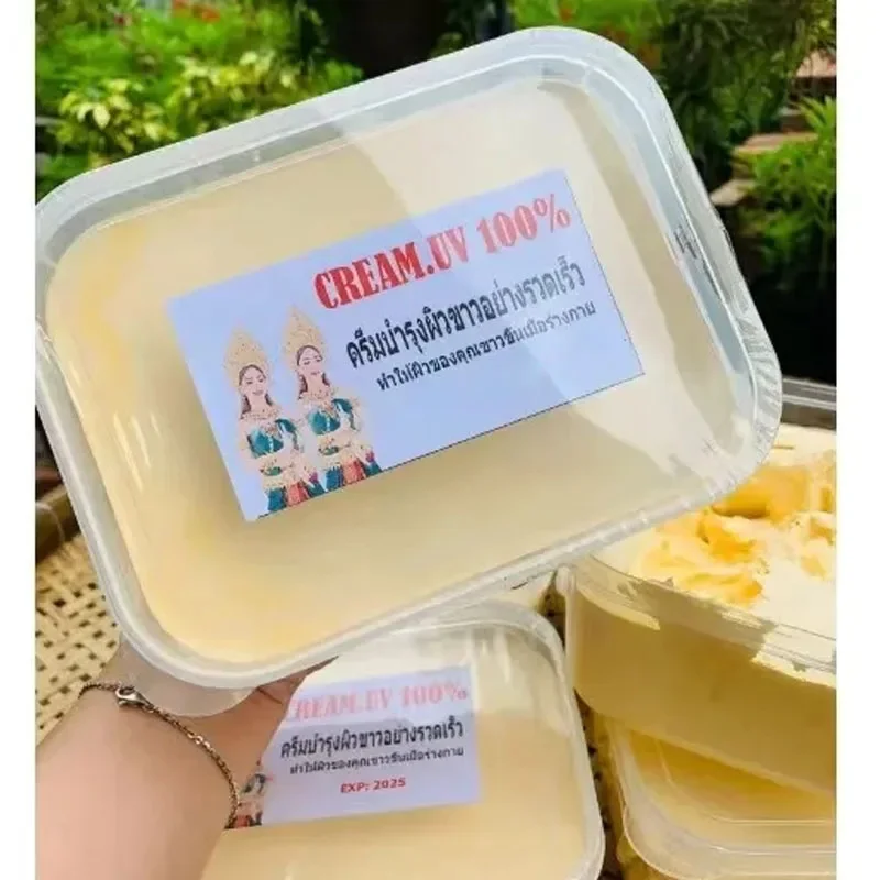 BODY UV Thai lan bright white moisturized firm smooth skin cream
