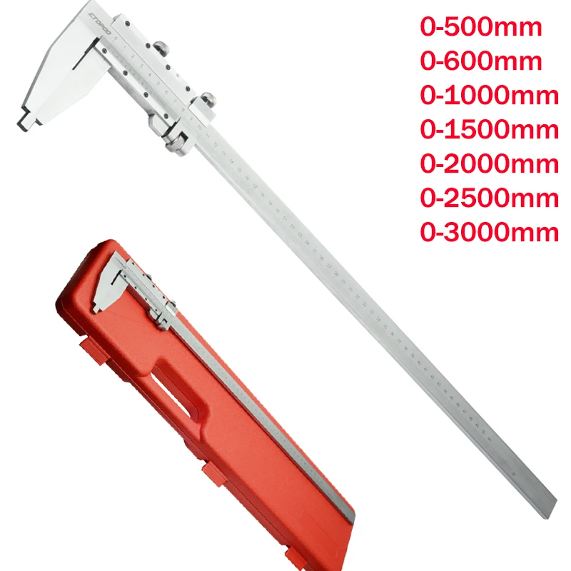 0-500mm 600mm 1000mm 1500mm 2000mm 2500mm 3000mm Heavy Duty Vernier Caliper vernier caliper slider caliper  without Upper Jaws