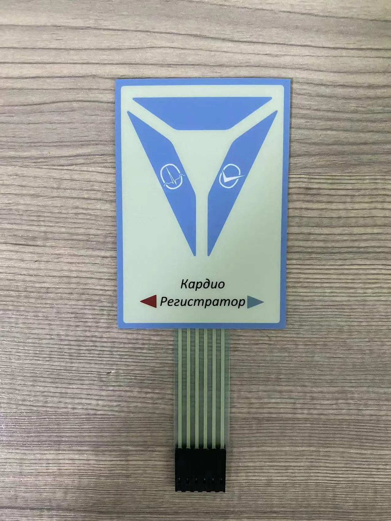 High quality membrane switch for medical equipment