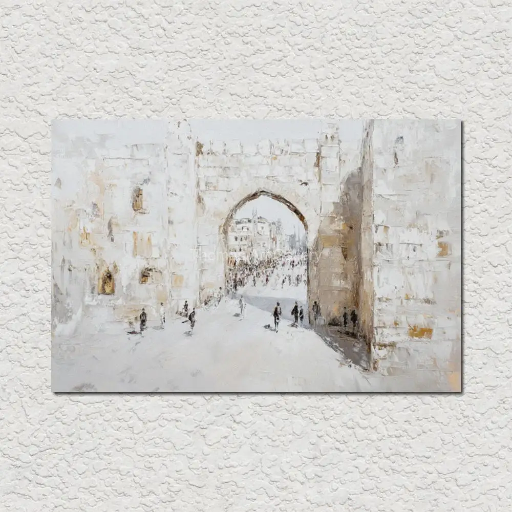 Peinture Murale De Kotel Jupostal, Imprimés D'Art, Revêt Ville De Jérusalem, Rue Piétonne, Abstraite, Affiche Sur Toile, Décor, Cadeau Judaica