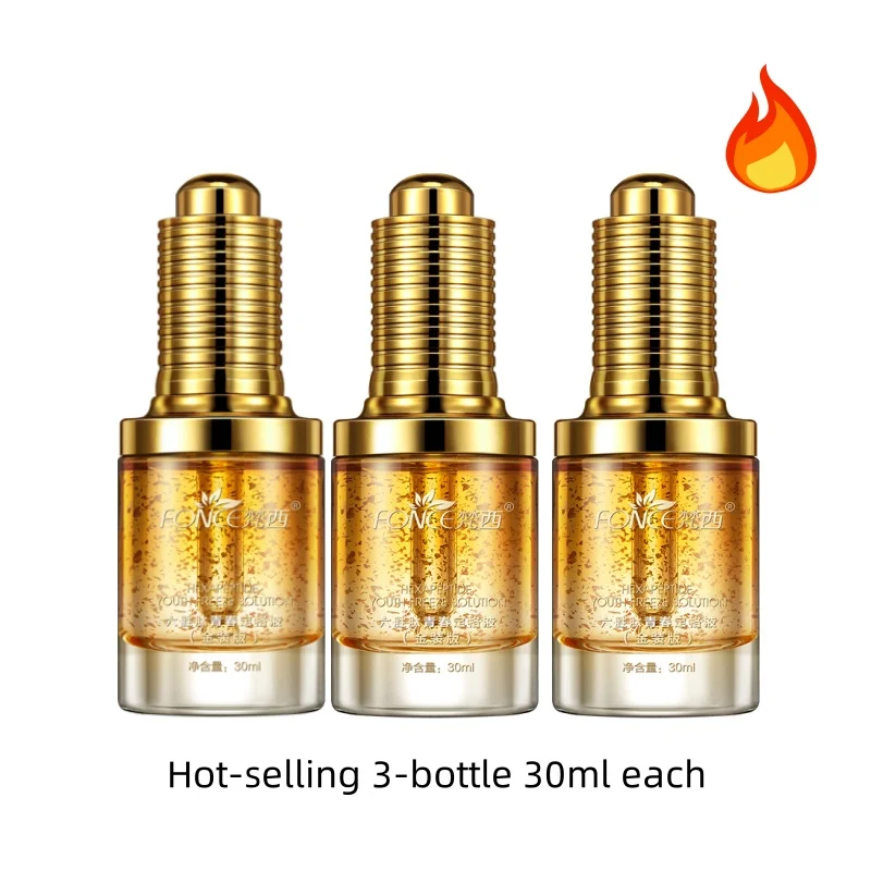 3pcs 90ml