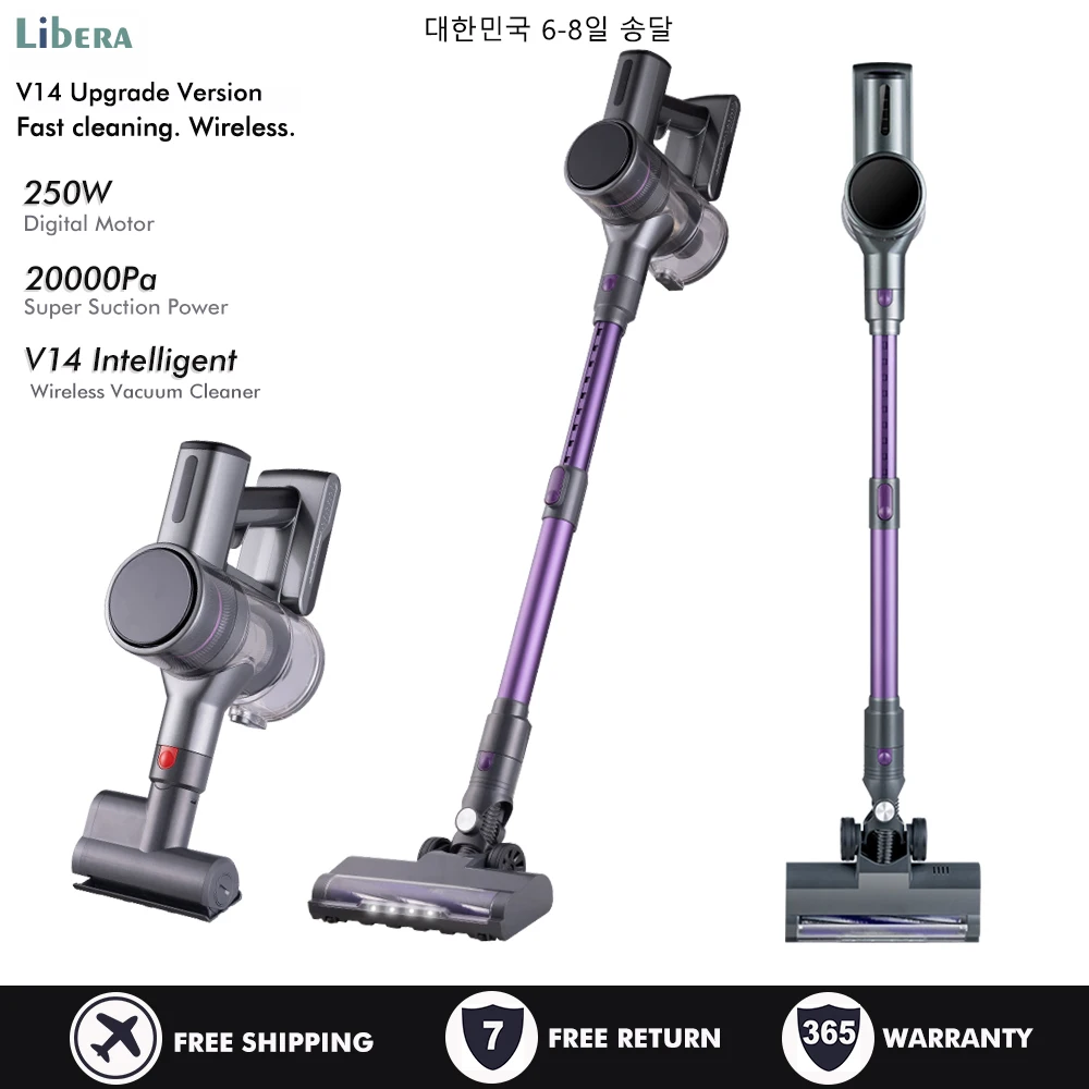 V14 무선 청소기 초강력 20kPa 250W 출력 6-in-1 스탠드 무선 청소기 튜닝 가능한 휴대용 청소기