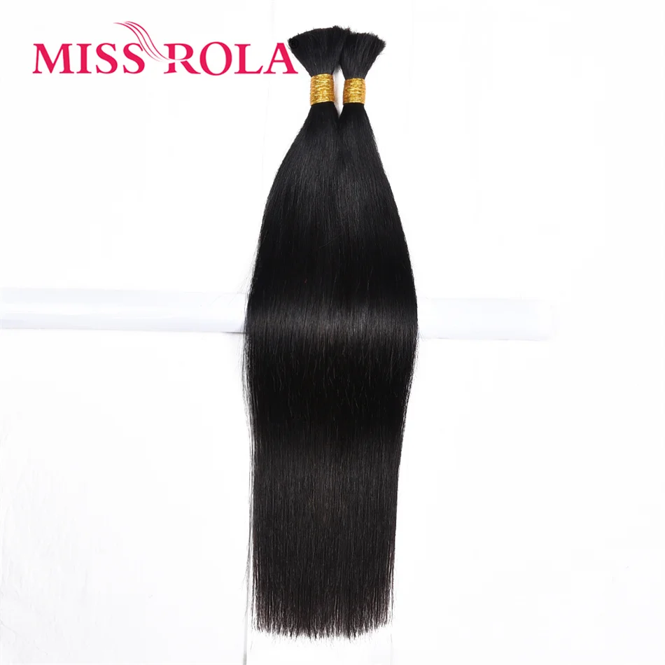 Miss Rola 10A Brazilian Hair Bulk 50g/piece Human Hair Straight Extensions Natural Color Remy Double Wefts