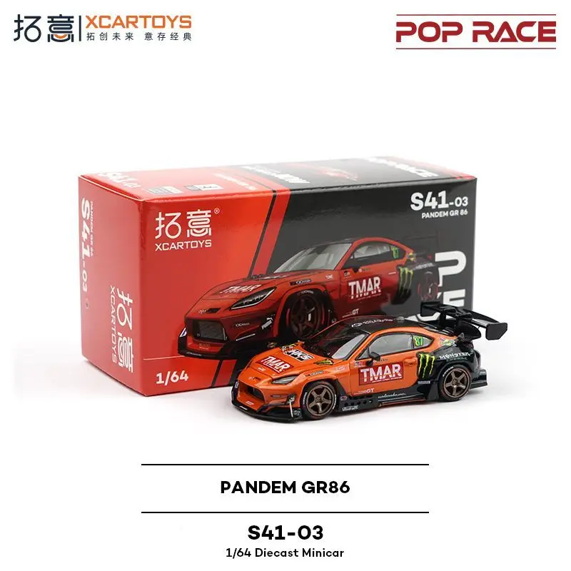 POP RACE1/64 토요타 팬뎀 GR 86 슈퍼카 람보르기니, 콘타쉬 LPI800-4 합금 다이캐스팅 자동차 모델