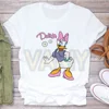 New Fashion Women's Pattern T-shirt Kawaii Daisy Duck T-shirt Summer Short Sleeve Breathable Comfortable T-shirt Streetwear Top 6