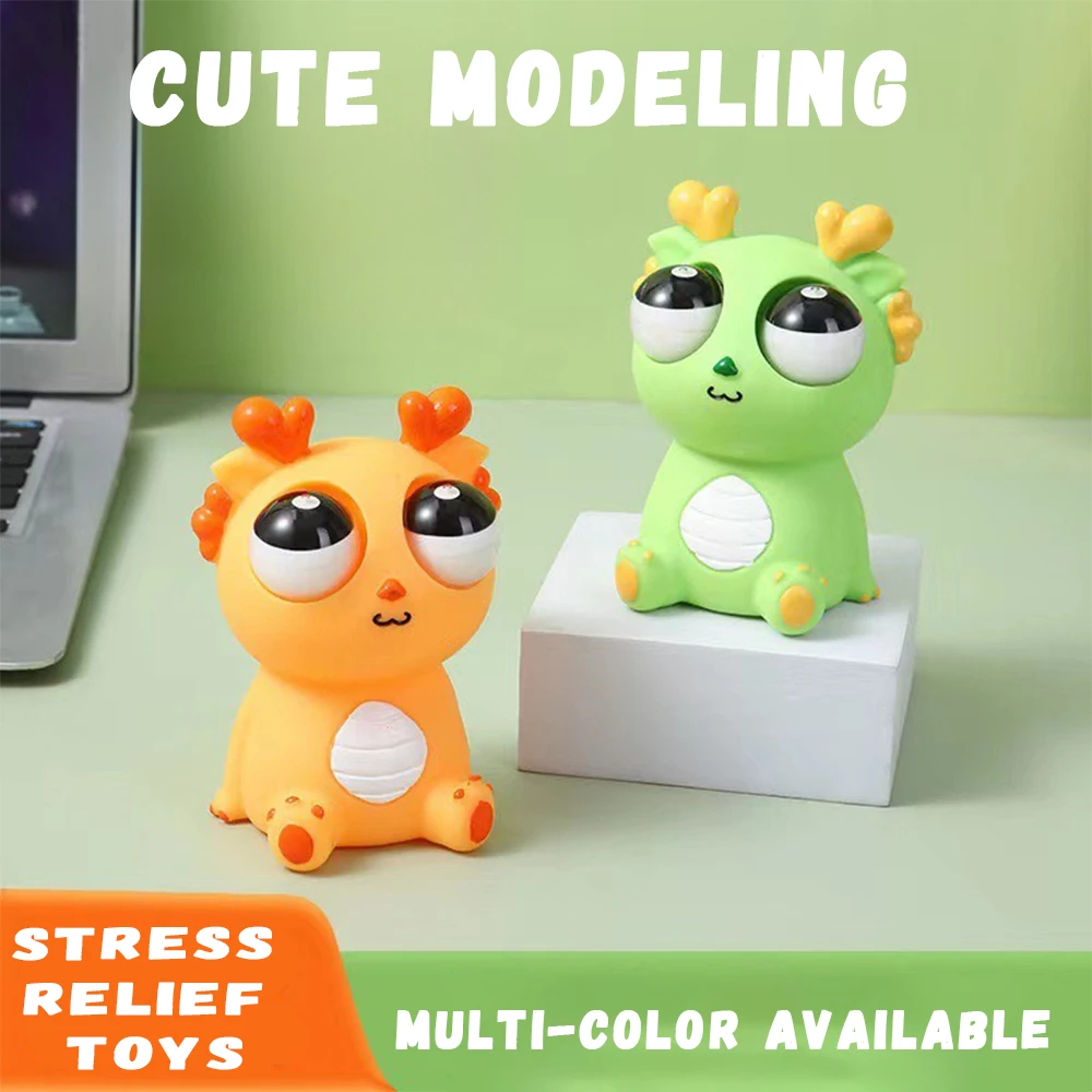 Creative Explosive Eye Dragon Dinosaur Decompression Toy Squeezing Joy Squeezing Staring Eye Funny Release 3
