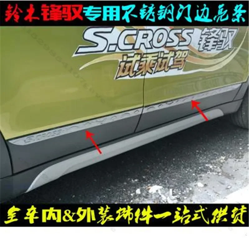

Для Suzuki S-CROSS 2013-2019, Стайлинг автомобиля, хромированные боковые молдинги из нержавеющей стали, боковые двери, декоративные аксессуары для стайлинга