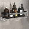 Bathroom Square Basket Suction Wall Shower Room Rectangular Perforation-free Bathroom Corner Shelf 6