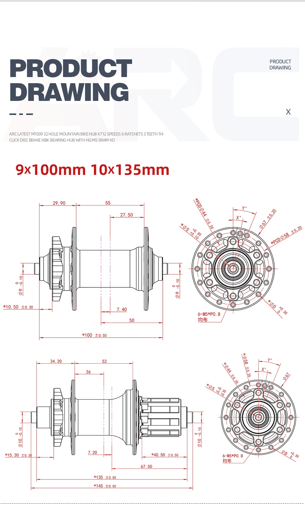 Bogen 36 Löcher Scheiben bremse Mountainbike Nabe vorne 9x135 hinten 10x Fahrrad Fahrrad Nabe 6 Sperrklinken hg Micro Spline Sram xd 8 9 10 11 12V – Detail 3