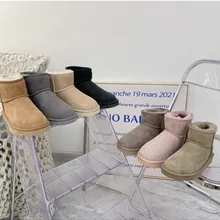 Enjoy amazing discounts on UGG boots for kids at AliExpress!