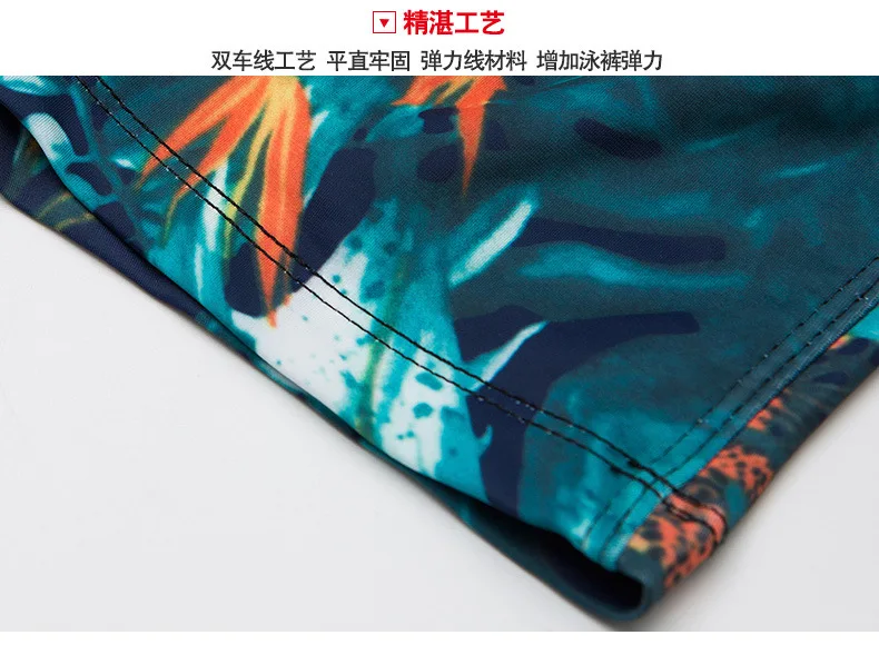 B007详情页_13.jpg