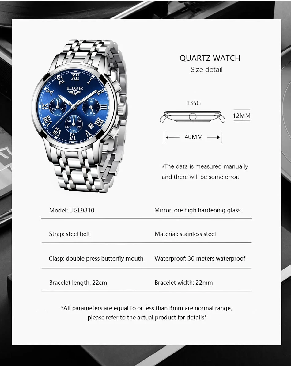 LIGE 2024 Watch - Size comparison