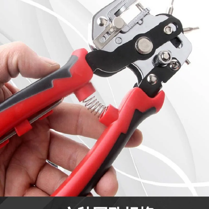 

Дырокол плоскогубцы новый дизайн Дырокол инструмент «сделай сам» ремешок для часов бытовой Дырокол кожевенное ремесло кожаный ремень