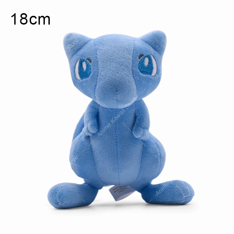 Sa7cf8ca6a3c3400399b19976b2a04294N - Anime Plush UK Store