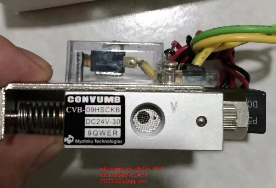 

FOR CONVUM CVB-09HSCKB Vacuum Generator DC24V, New 1 PIECE