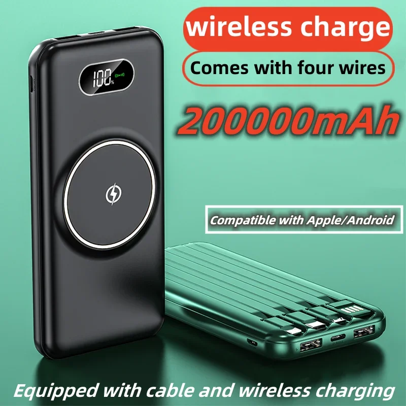 2024 New Wireless Power Bank 200000mAh Intelligent Control Direct Sales Portable Power Bank with Cable and Mobile Power Supply