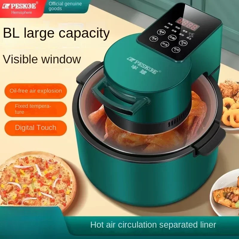 Hemispherical air fryer home 8 liter smart space capsule multifunction