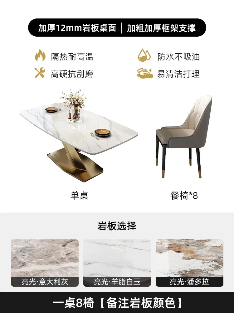 1.2mtable 8pcs chair