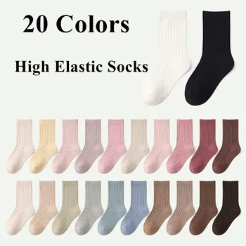 5 Pairs Kids Cotton Socks – Breathable Four-Season Boys & Girls Socks 1