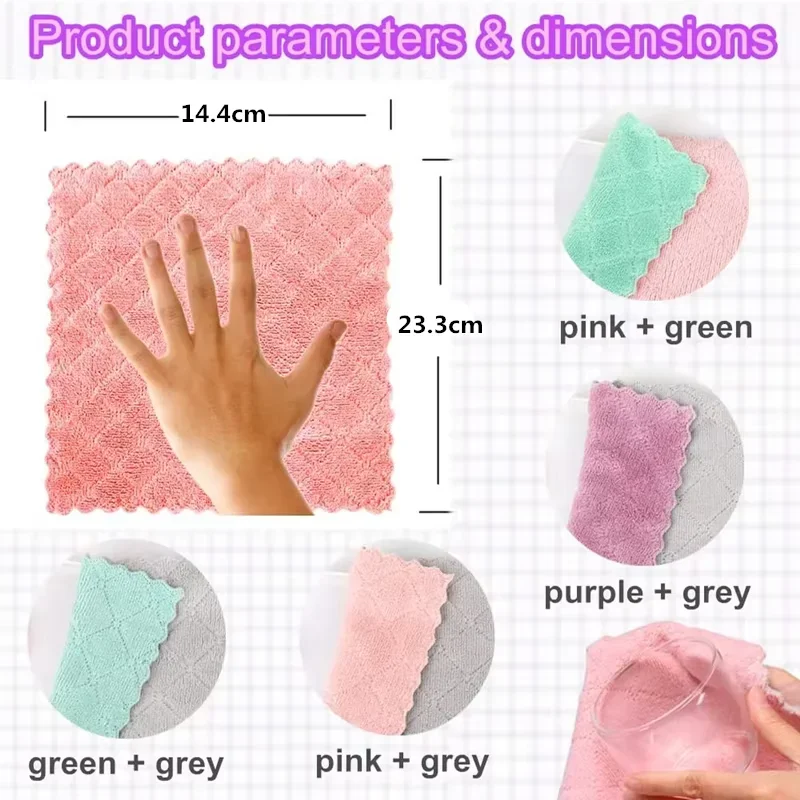 10pcs microfiber kitchen cloth dish towels super absorbent coral velvet nonstick oil washable fast drying