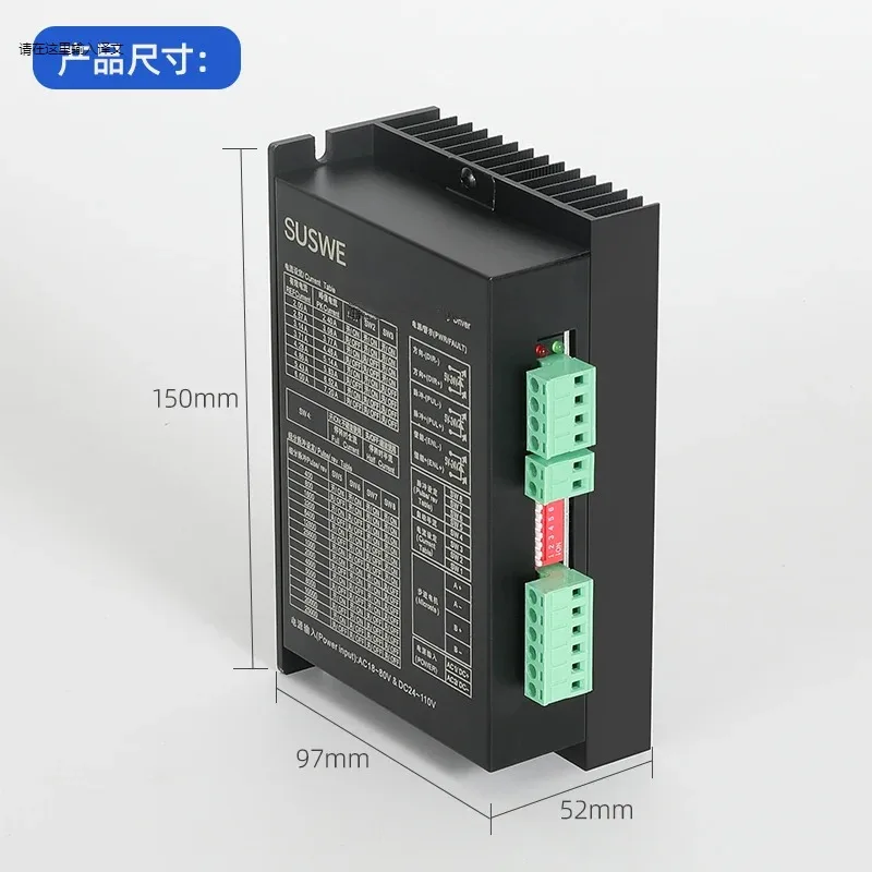 고성능 저소음 2 상 DSP 디지털 스텝퍼 모터 드라이버, FAC860G, DC 24-100V, AC 18-80V