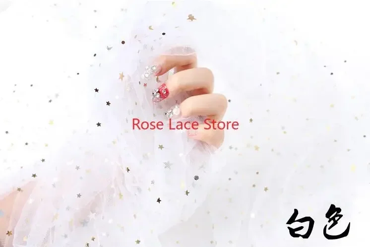 Glitter Star Lace Fabric | Vibrant Tulle