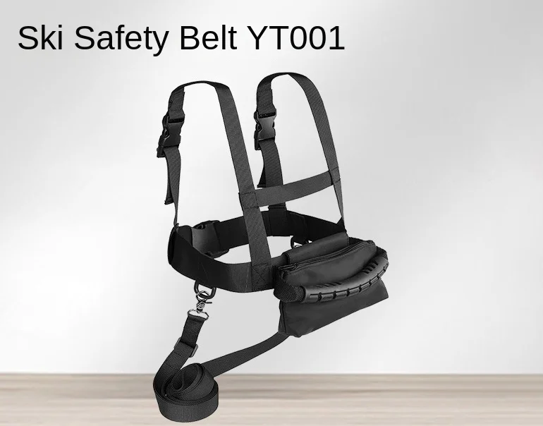 

Skiing Safety Anti Fall Rope New Outdoor Ice Skating Children's Skiing Safety Protection Belt Skateboard Teaching Training Belt