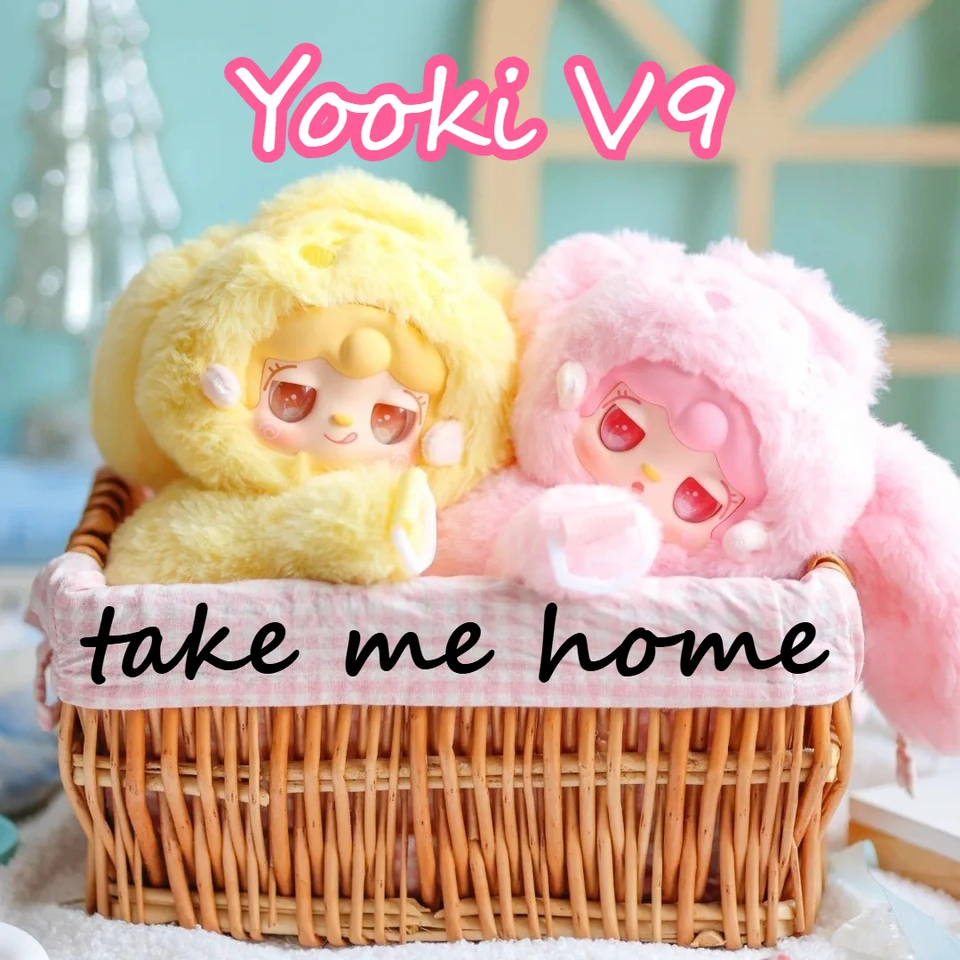 Yooki ぬいぐるみ2個セット　限定版 Yooki ぬいぐるみ2個セット 限定版 - メルカリ