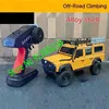 Professional Modification 1/18 4WD Climbing RC Car 2.4G 4CH Linkage Lights Metal Remote Control Racing Off-Road Truck Vehicle 4