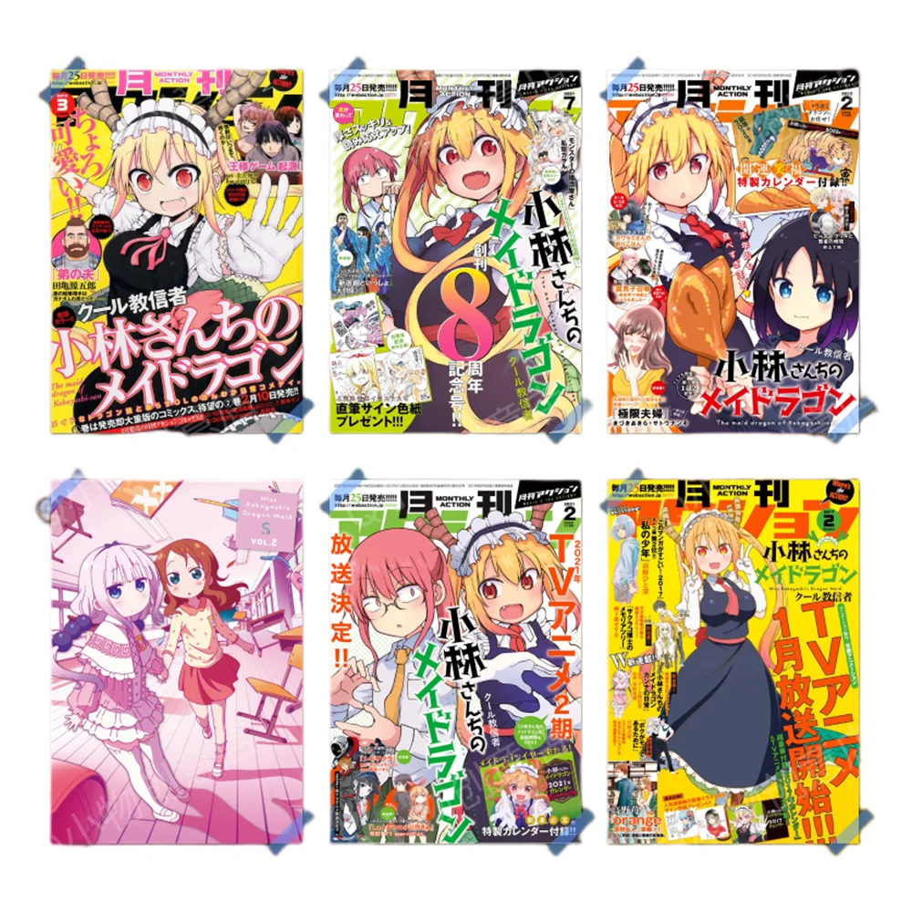 

20PCS/SET Anime Wall Stickers Miss Kobayashi's Dragon Maid Kawaii KannaKamui Dorm Walls Sticker Bedroom Poster cute Decorative